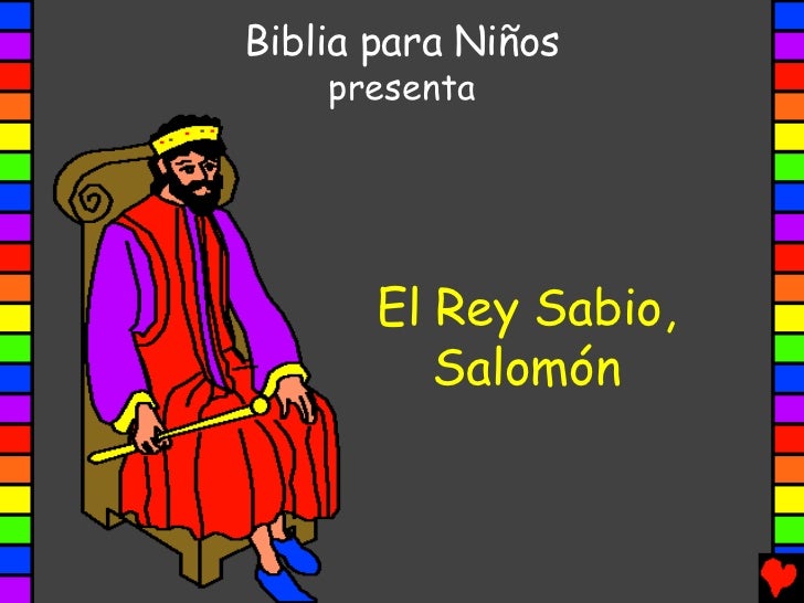 Salomon Pidiendo Sabiduria Pictures to Pin on Pinterest ...